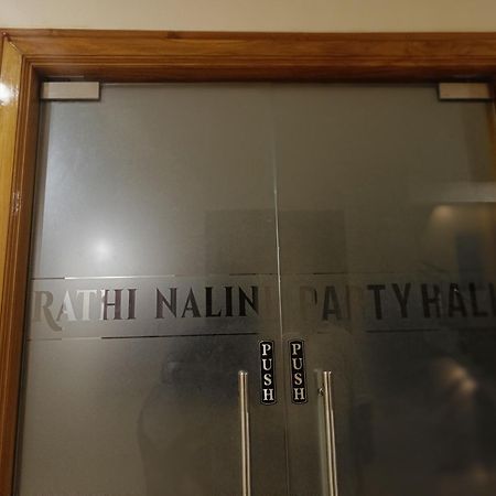 Hotel Radhma Residency Udupi Extérieur photo